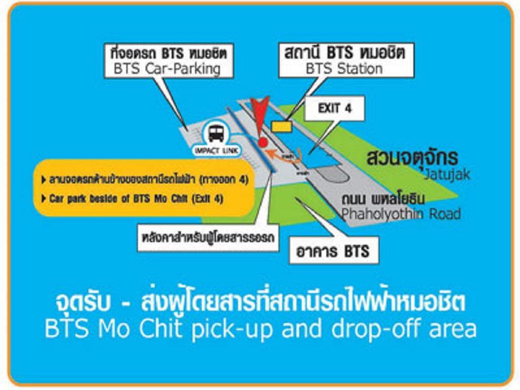 Dmk Don Mueang Airport Guest House Pak Kret Dış mekan fotoğraf